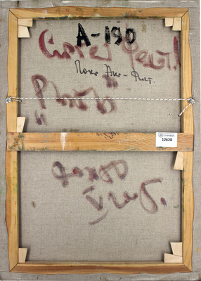 Федотов Сергей Геннадьевич. Рать